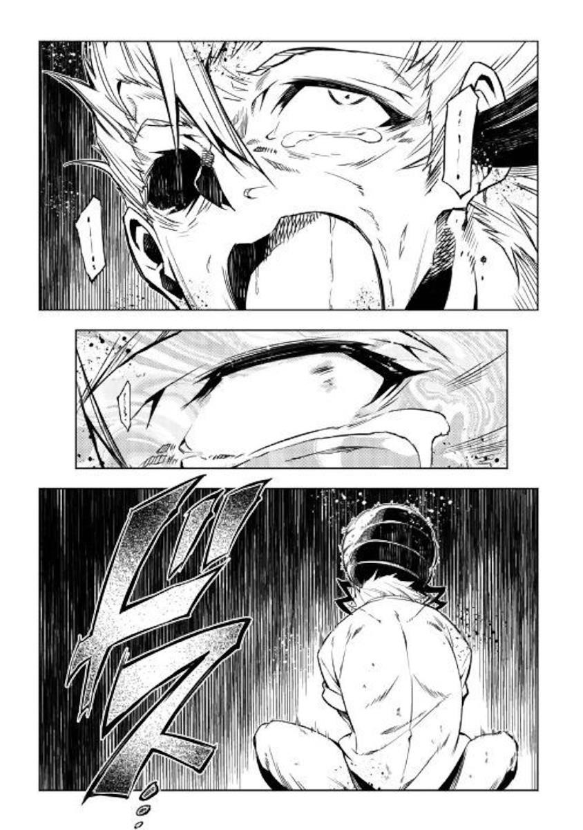 The Mage Will Master Magic Efficiently in His Second Life Chapter 42 - Page 17