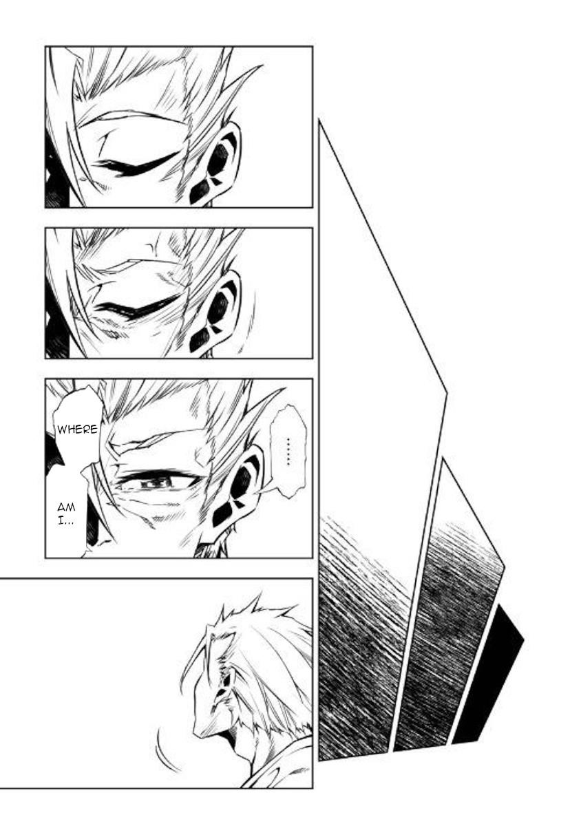 The Mage Will Master Magic Efficiently in His Second Life Chapter 42 - Page 19