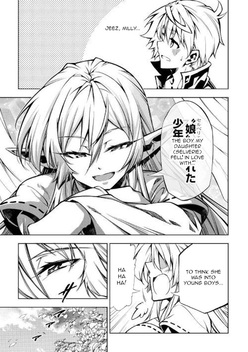 The Mage Will Master Magic Efficiently in His Second Life Chapter 43 - Page 23