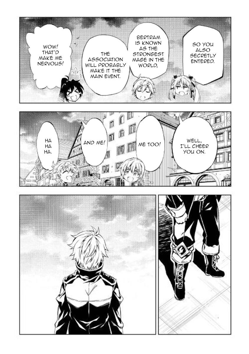 The Mage Will Master Magic Efficiently in His Second Life Chapter 47 - Page 18