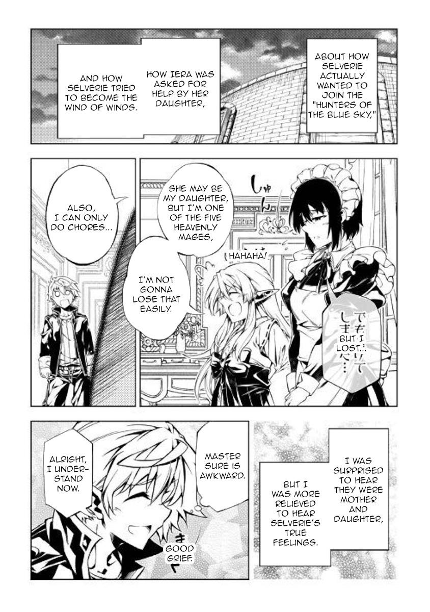 The Mage Will Master Magic Efficiently in His Second Life Chapter 47 - Page 29