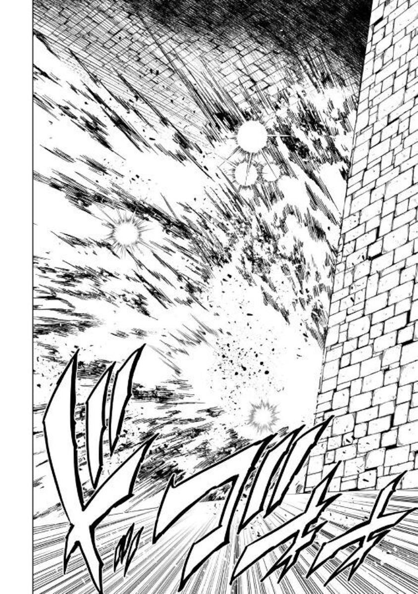 The Mage Will Master Magic Efficiently in His Second Life Chapter 47 - Page 44