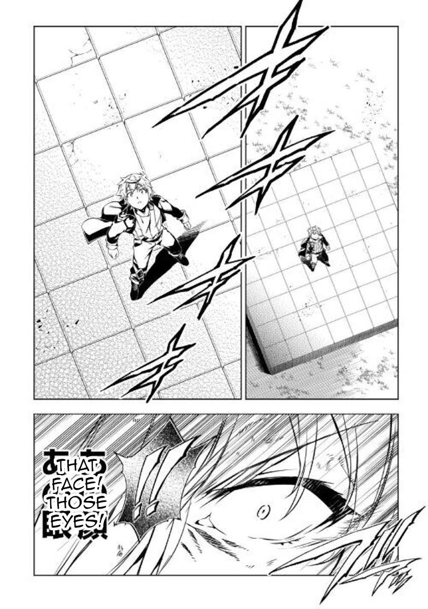 The Mage Will Master Magic Efficiently in His Second Life Chapter 48 - Page 14