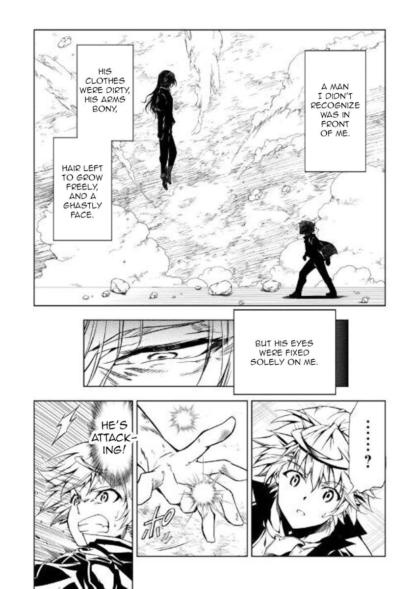 The Mage Will Master Magic Efficiently in His Second Life Chapter 48 - Page 29