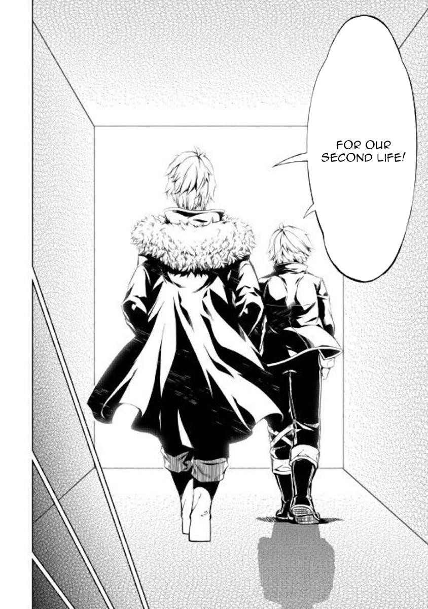 The Mage Will Master Magic Efficiently in His Second Life Chapter 48 - Page 4