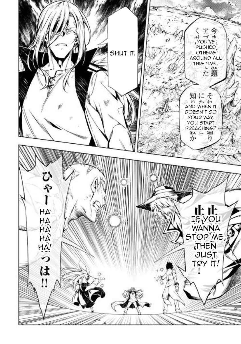 The Mage Will Master Magic Efficiently in His Second Life Chapter 48 - Page 51