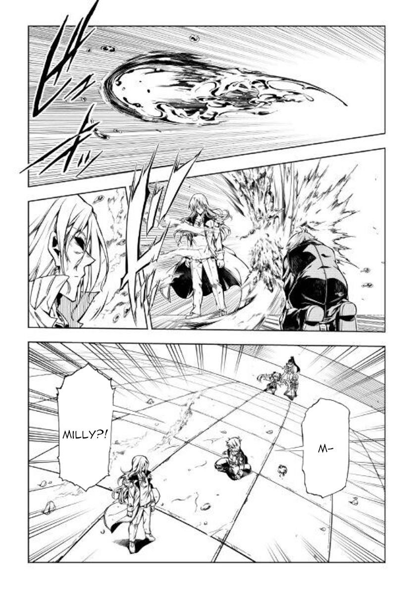 The Mage Will Master Magic Efficiently in His Second Life Chapter 48 - Page 60