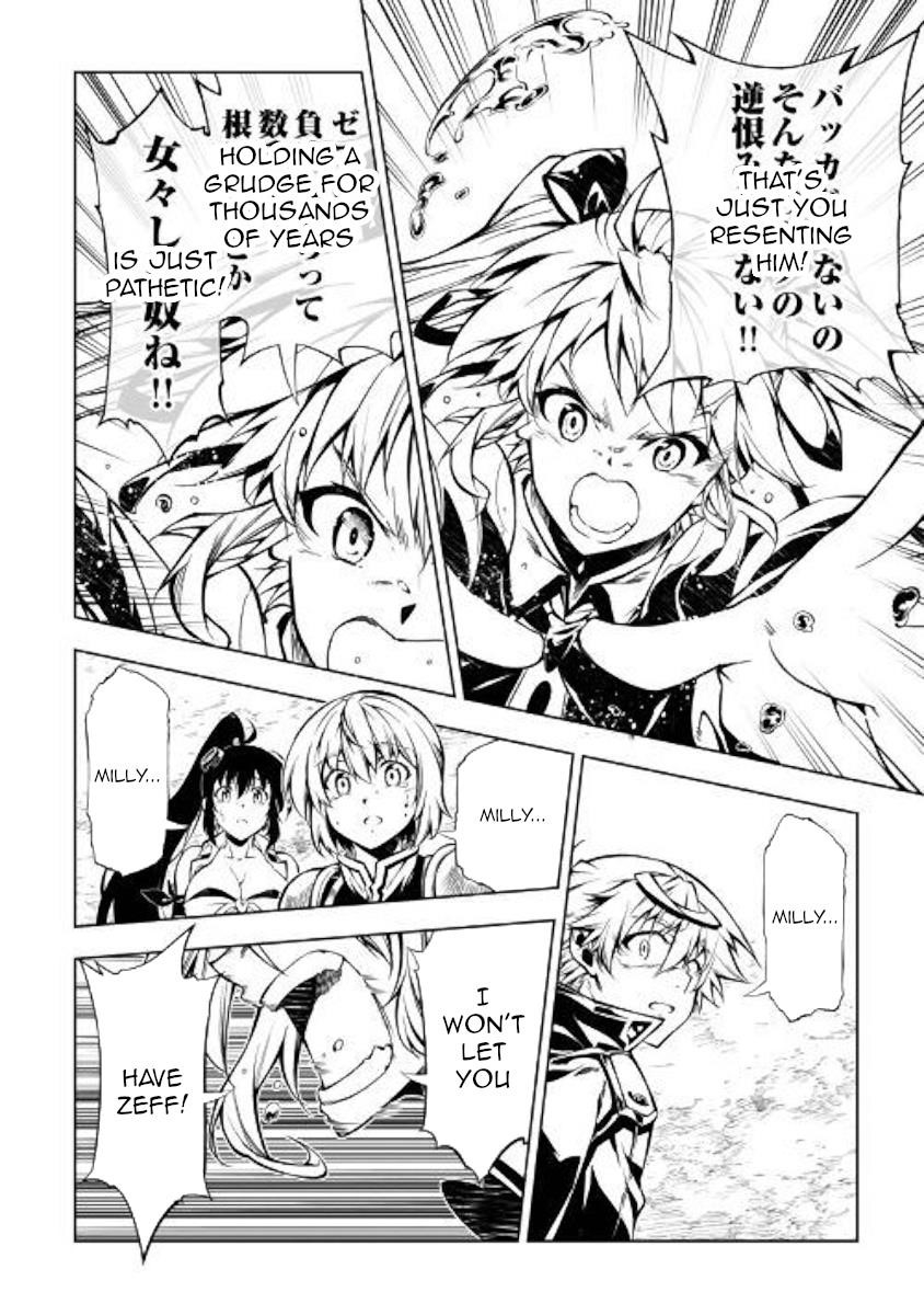 The Mage Will Master Magic Efficiently in His Second Life Chapter 48 - Page 61