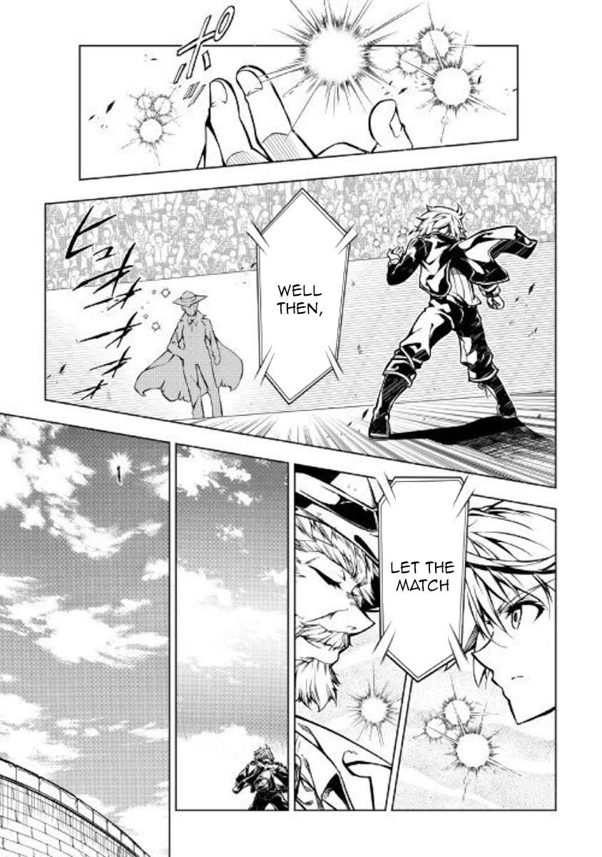 The Mage Will Master Magic Efficiently in His Second Life Chapter 48 - Page 9