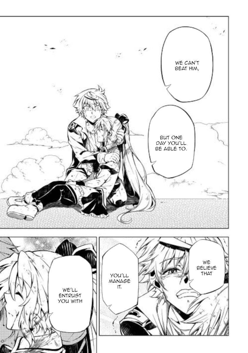 The Mage Will Master Magic Efficiently in His Second Life Chapter 49 - Page 17