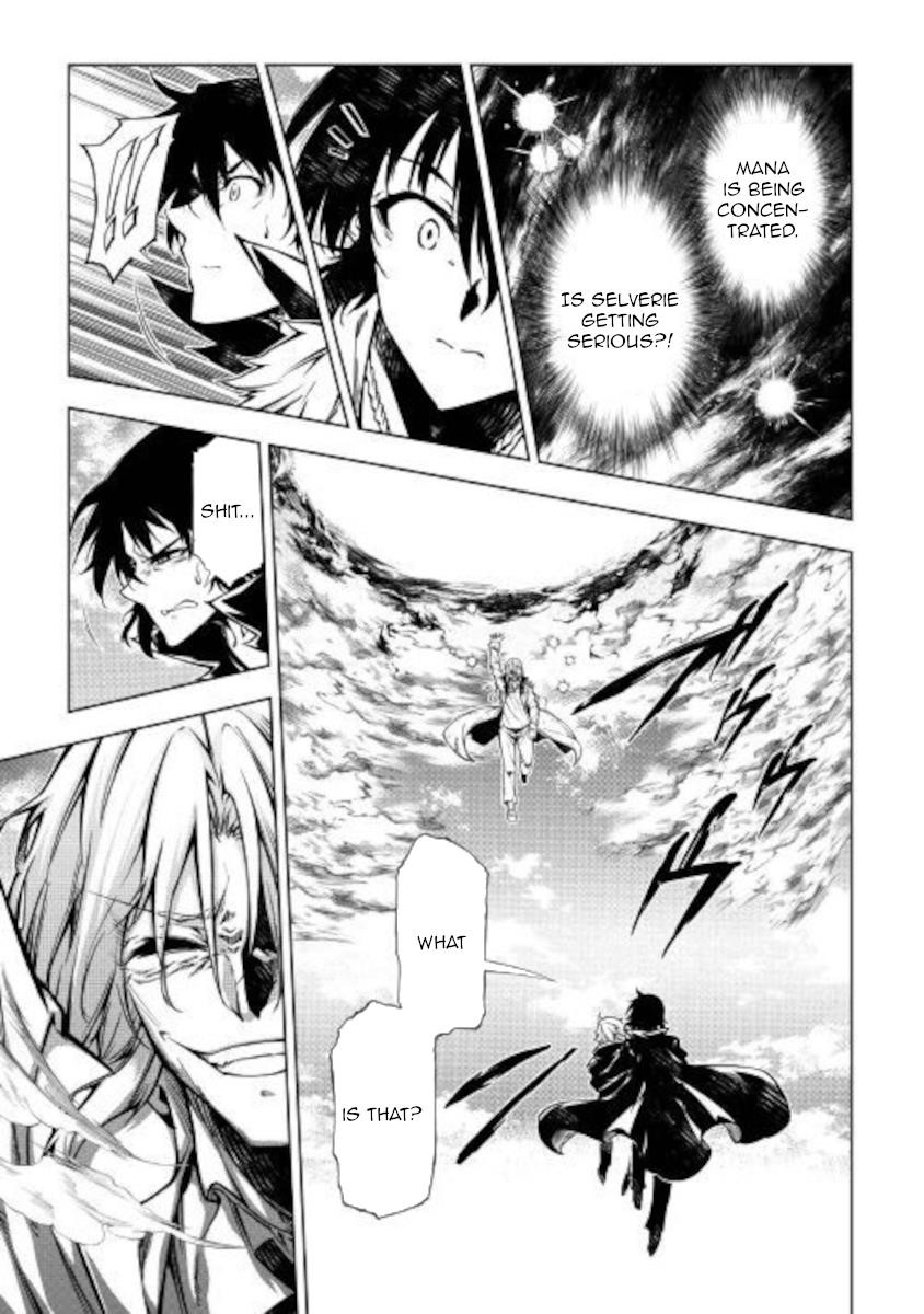 The Mage Will Master Magic Efficiently in His Second Life Chapter 49 - Page 31