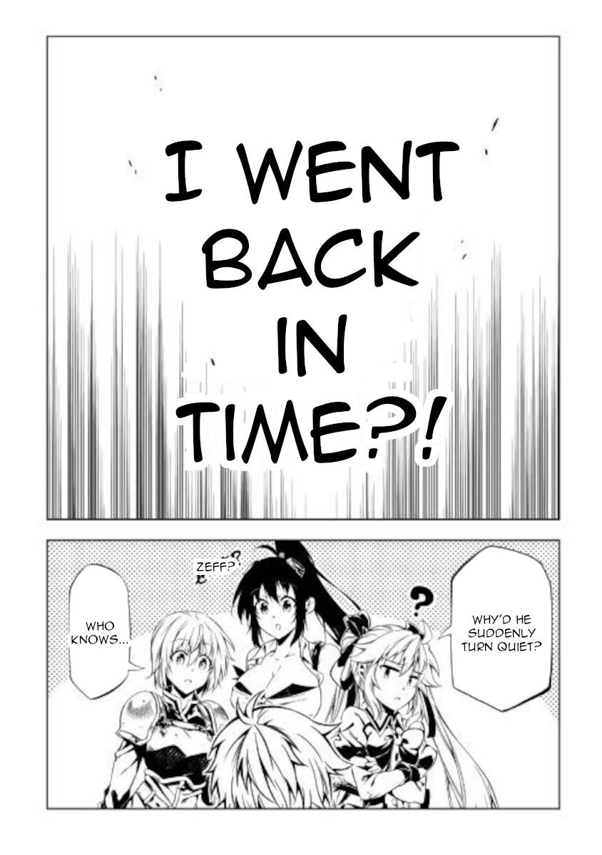 The Mage Will Master Magic Efficiently in His Second Life Chapter 49 - Page 56