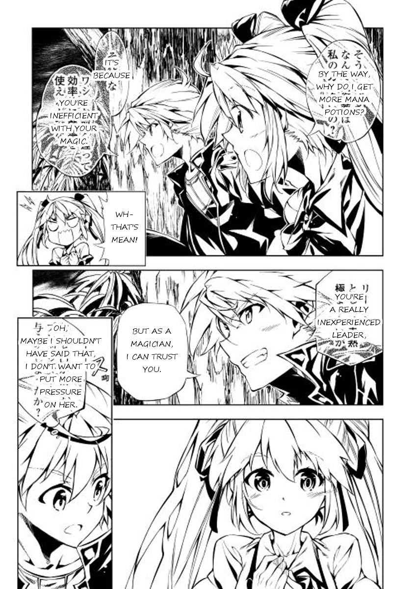 The Mage Will Master Magic Efficiently in His Second Life Chapter 5 - Page 17