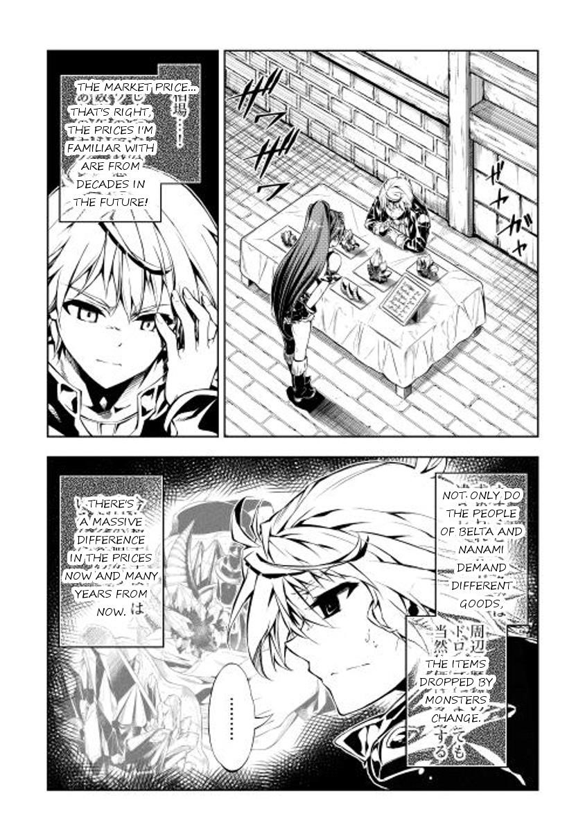 The Mage Will Master Magic Efficiently in His Second Life Chapter 5 - Page 2