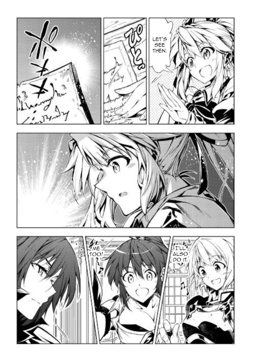 The Mage Will Master Magic Efficiently in His Second Life Chapter 50 - Page 11