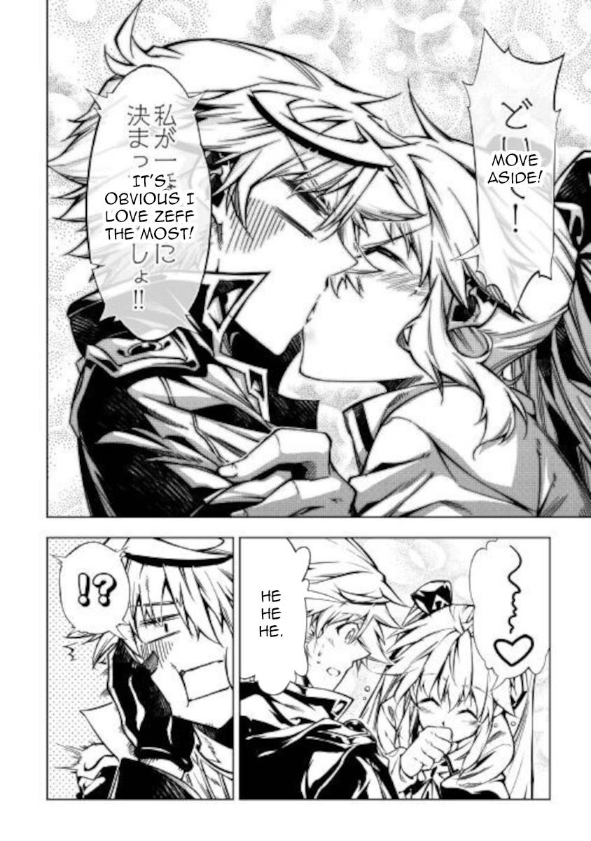 The Mage Will Master Magic Efficiently in His Second Life Chapter 50 - Page 20