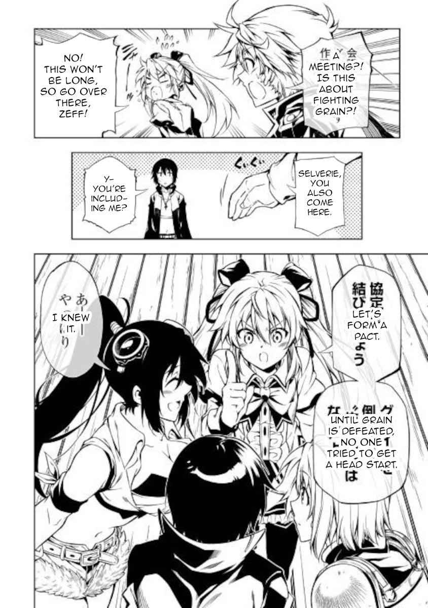 The Mage Will Master Magic Efficiently in His Second Life Chapter 50 - Page 28