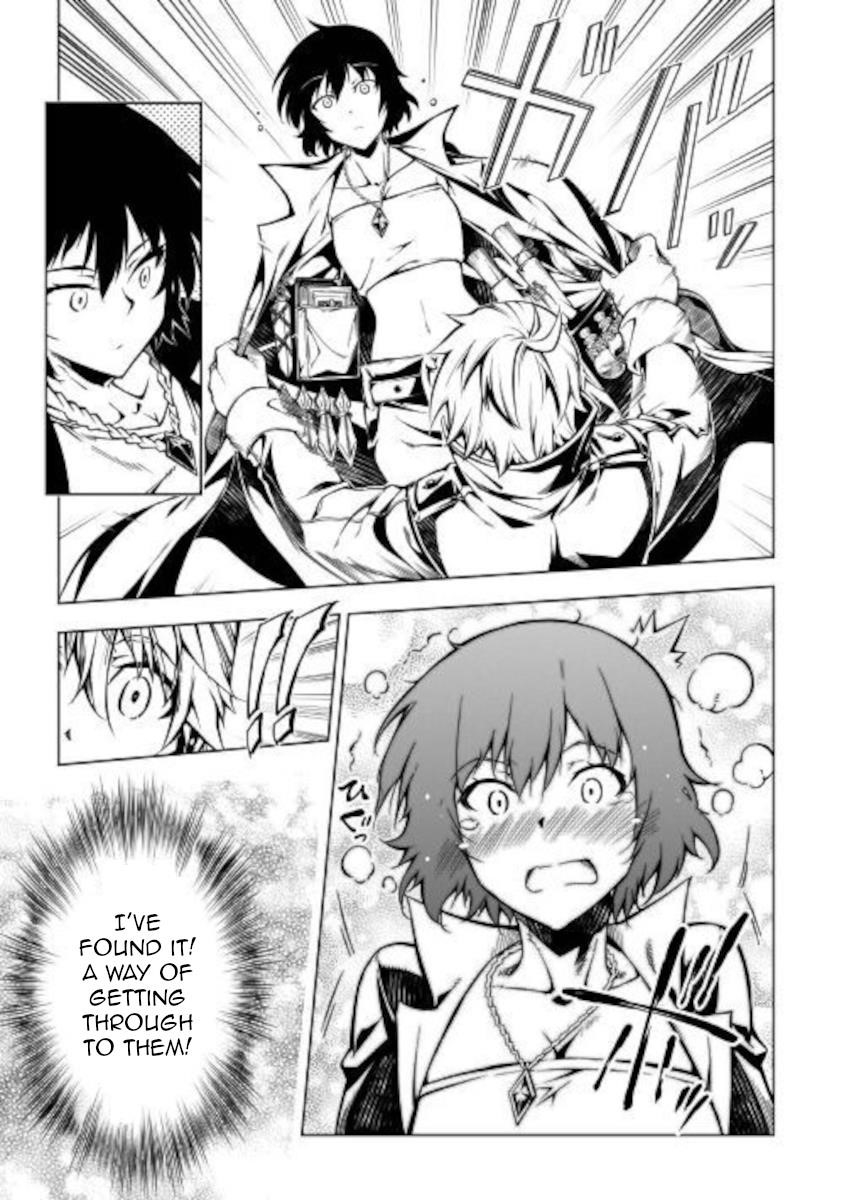 The Mage Will Master Magic Efficiently in His Second Life Chapter 50 - Page 7