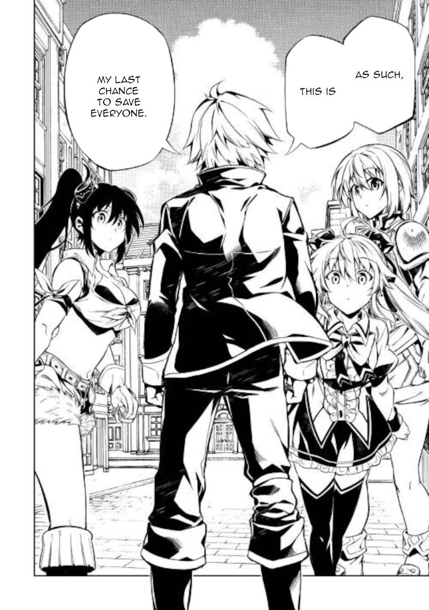 The Mage Will Master Magic Efficiently in His Second Life Chapter 51.1 - Page 12