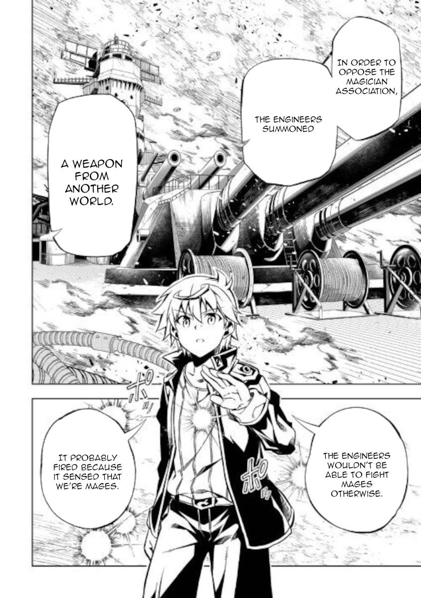 The Mage Will Master Magic Efficiently in His Second Life Chapter 51.1 - Page 25