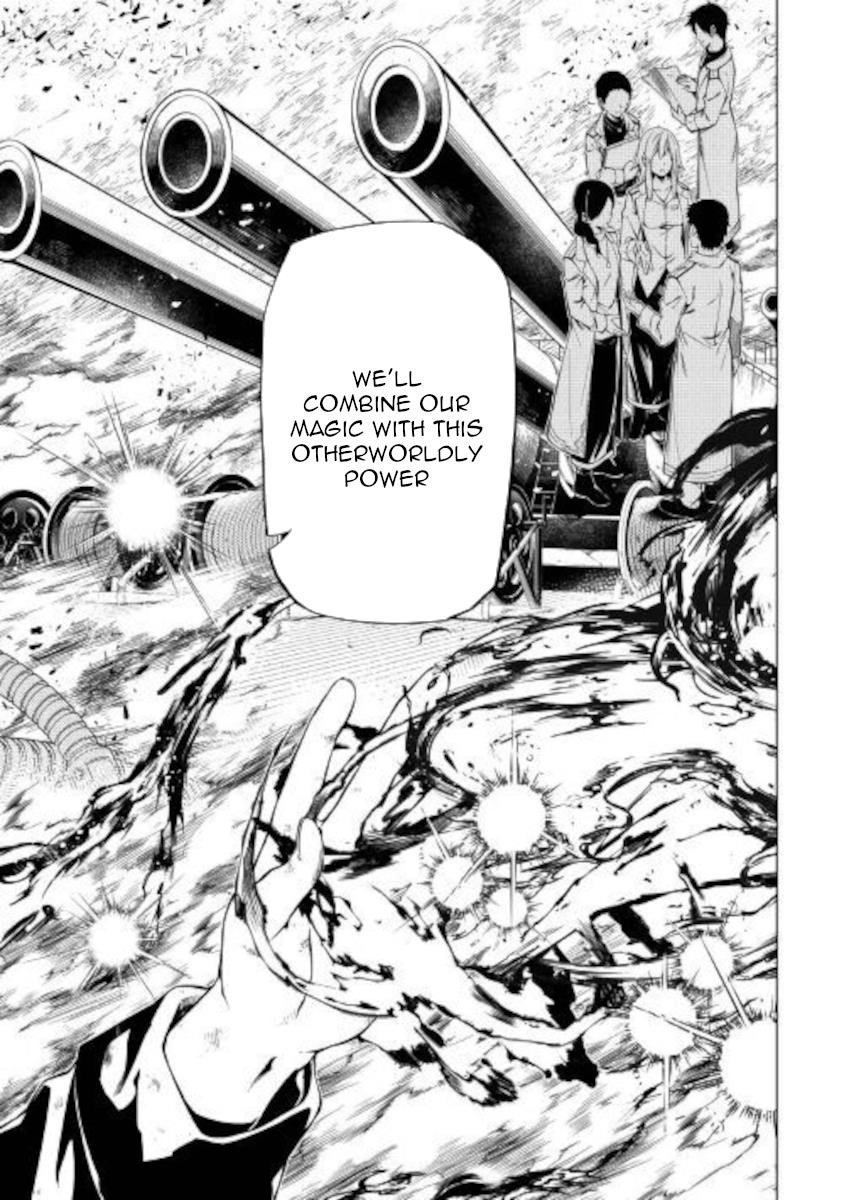 The Mage Will Master Magic Efficiently in His Second Life Chapter 51.1 - Page 28