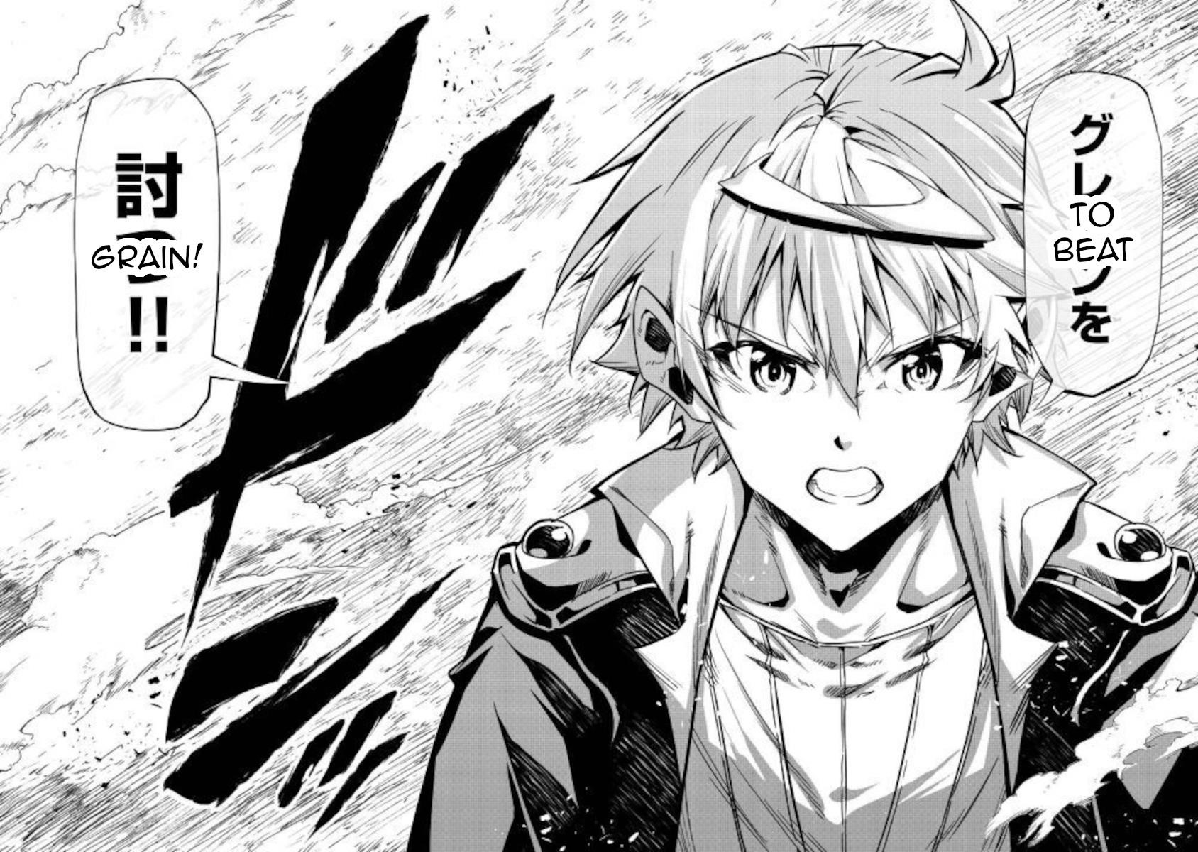 The Mage Will Master Magic Efficiently in His Second Life Chapter 51.1 - Page 29