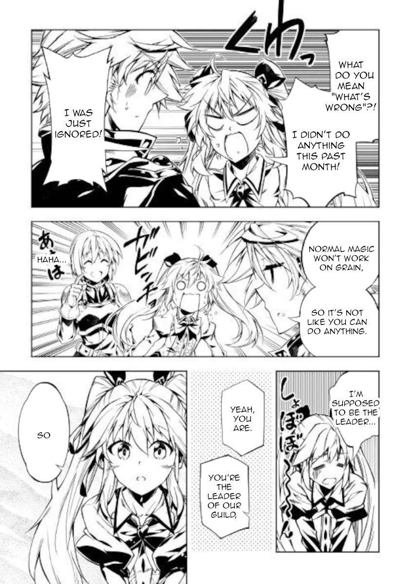 The Mage Will Master Magic Efficiently in His Second Life Chapter 51.2 - Page 16