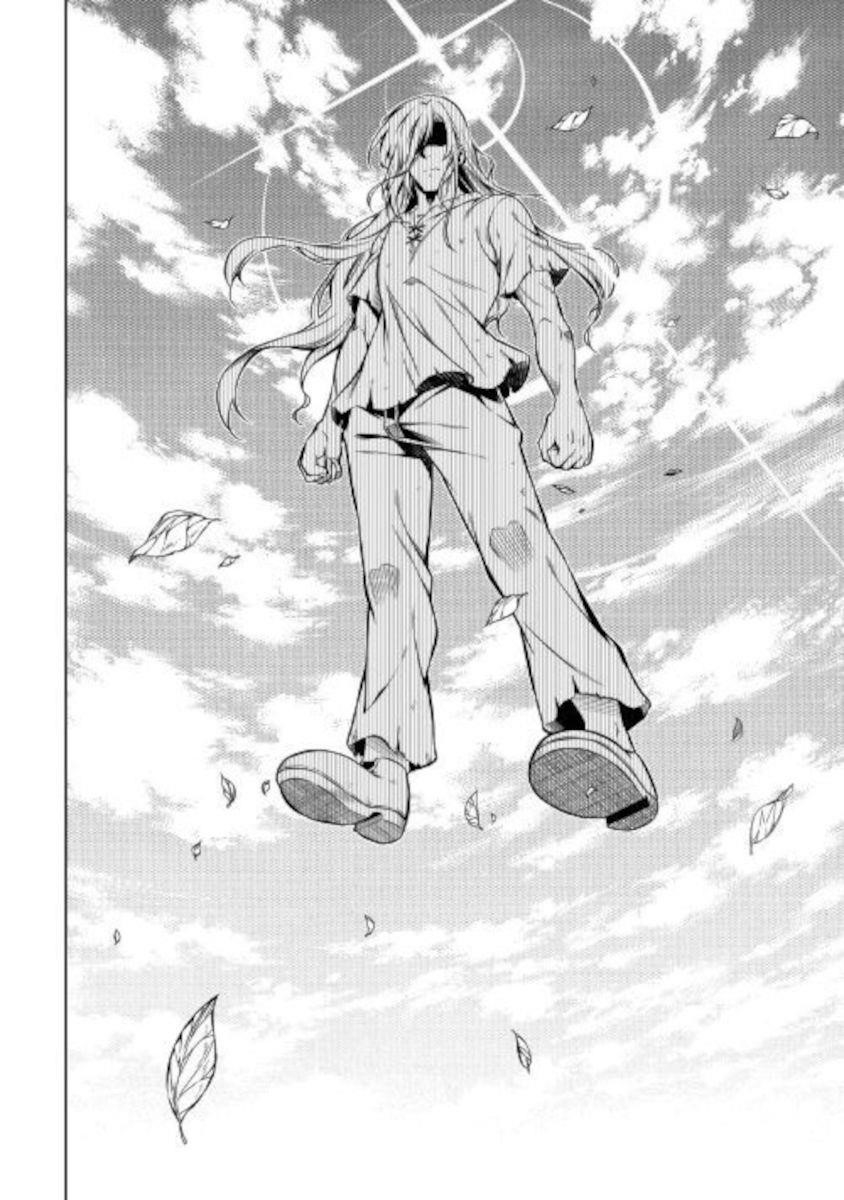 The Mage Will Master Magic Efficiently in His Second Life Chapter 51.2 - Page 22