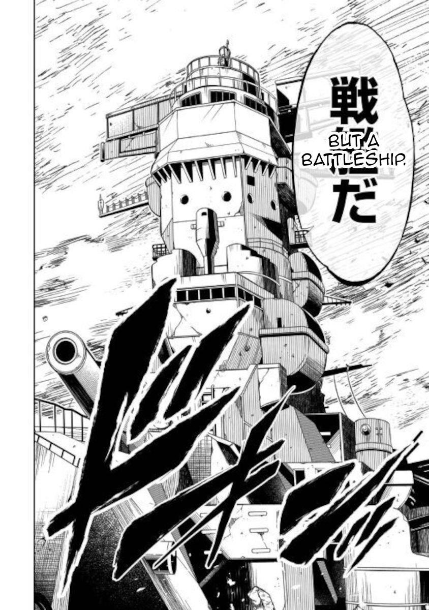 The Mage Will Master Magic Efficiently in His Second Life Chapter 51.2 - Page 3