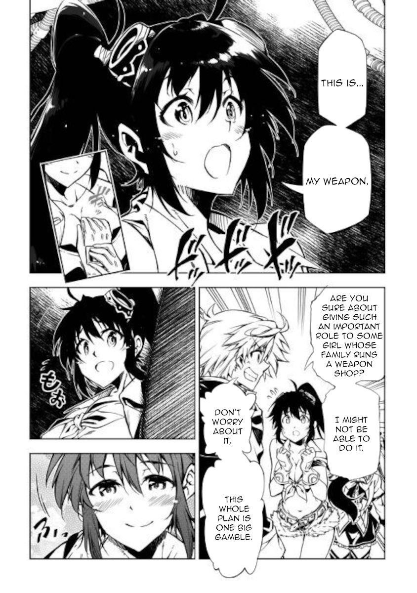 The Mage Will Master Magic Efficiently in His Second Life Chapter 51.2 - Page 4