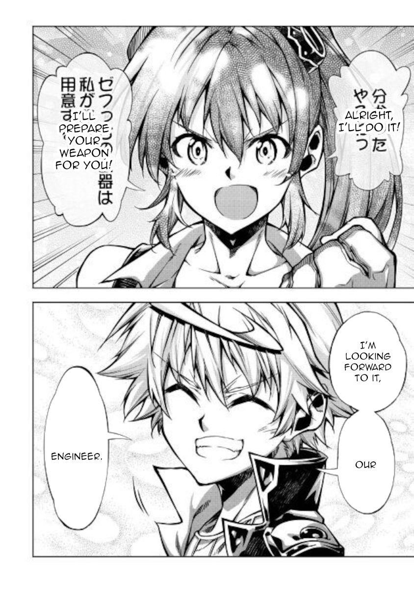 The Mage Will Master Magic Efficiently in His Second Life Chapter 51.2 - Page 5