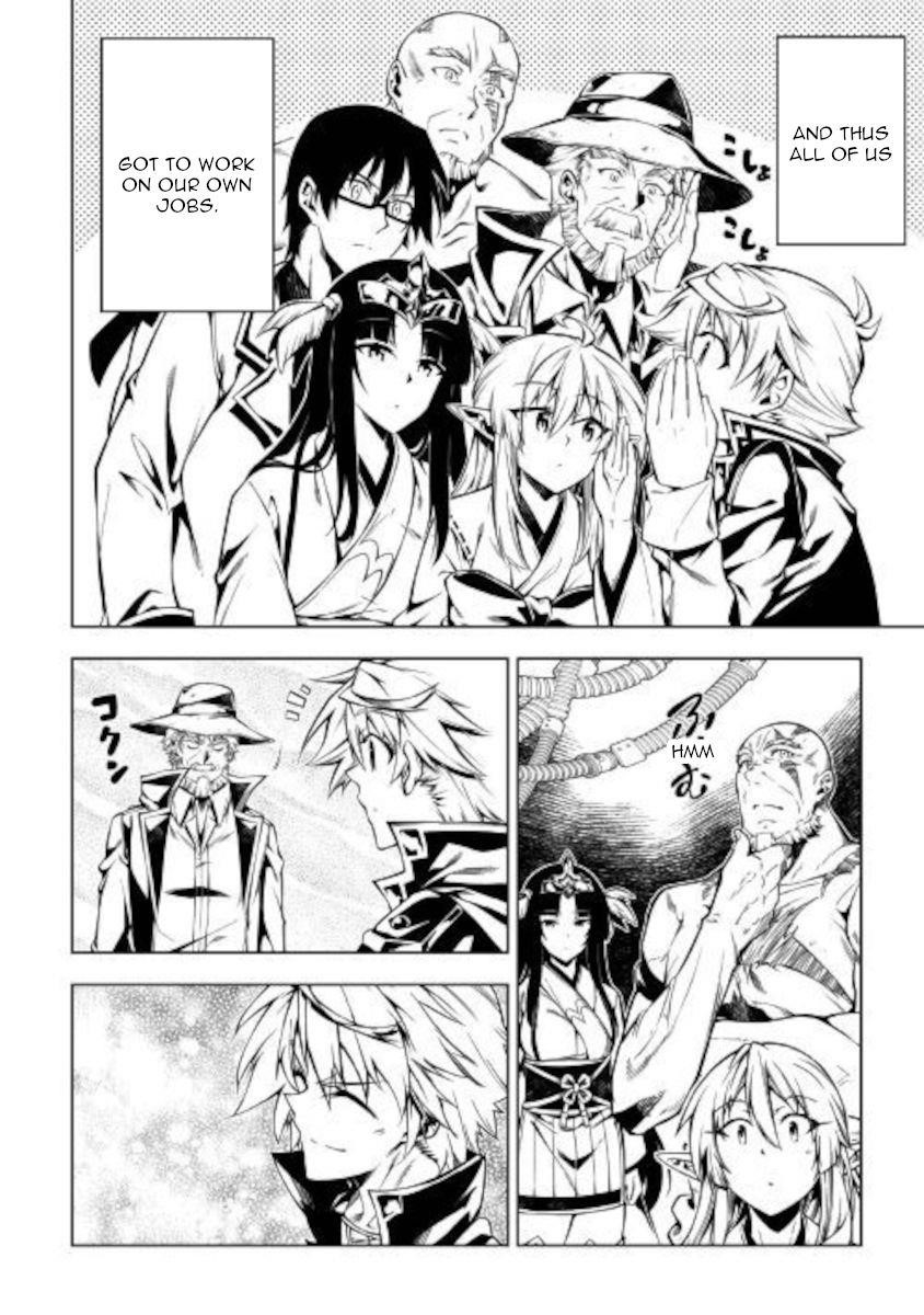 The Mage Will Master Magic Efficiently in His Second Life Chapter 51.2 - Page 7