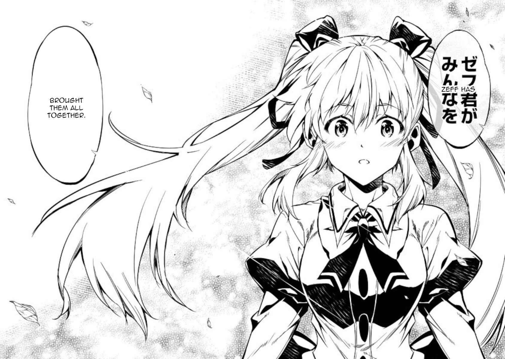 The Mage Will Master Magic Efficiently in His Second Life Chapter 52 - Page 28