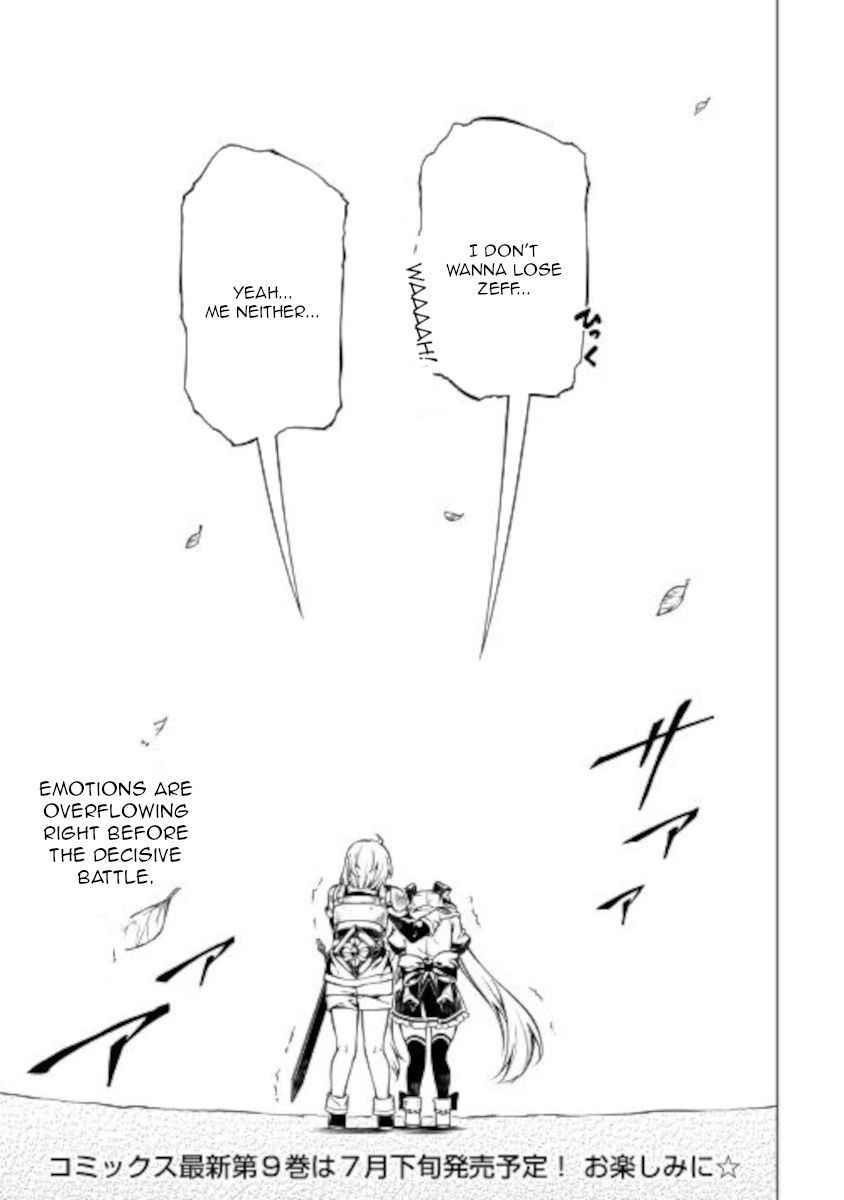 The Mage Will Master Magic Efficiently in His Second Life Chapter 52 - Page 32