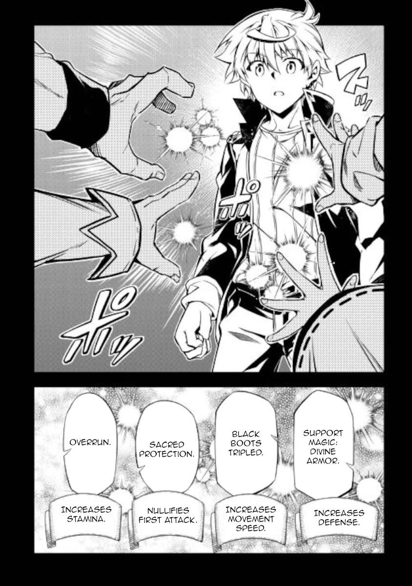 The Mage Will Master Magic Efficiently in His Second Life Chapter 53 - Page 17