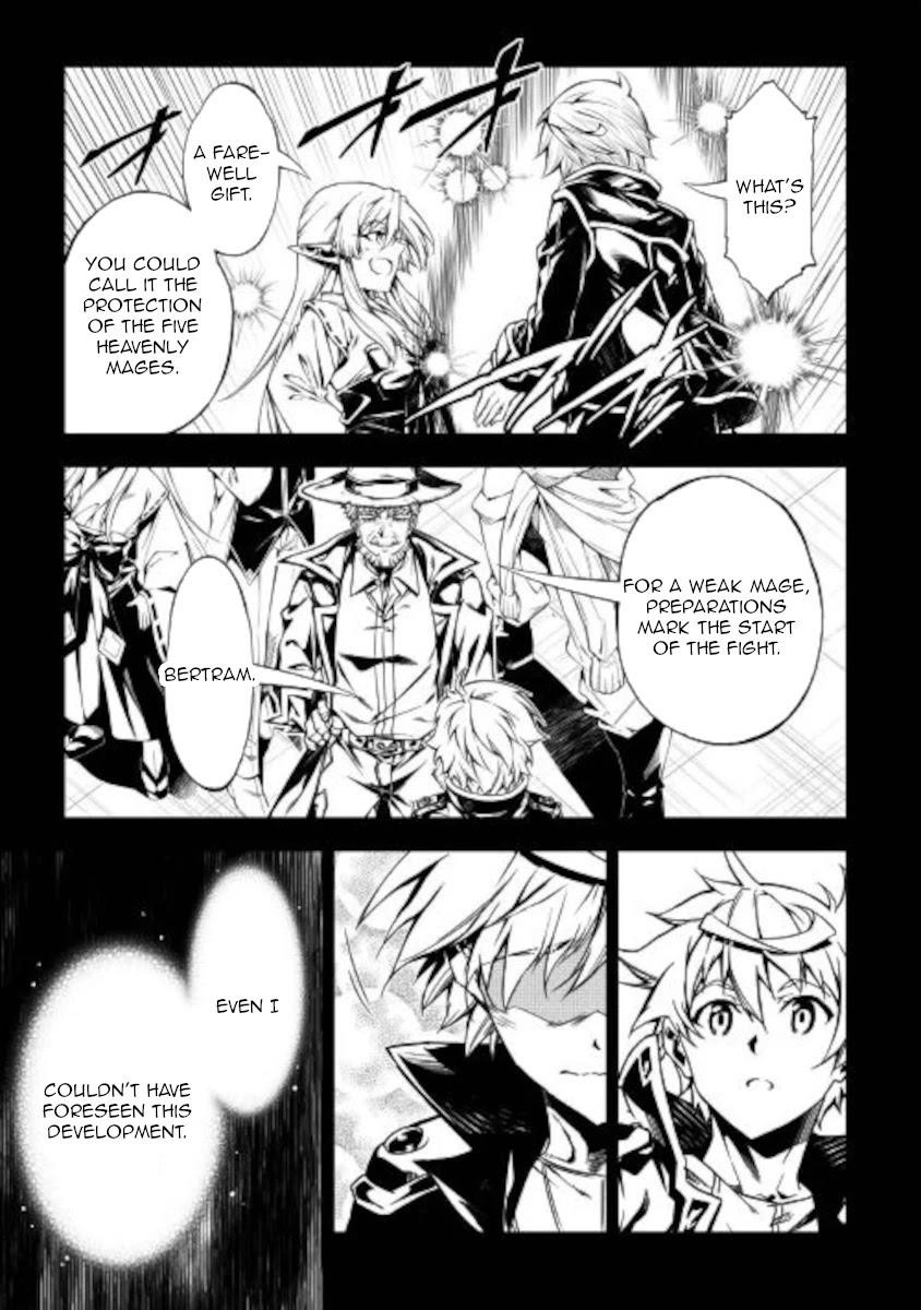 The Mage Will Master Magic Efficiently in His Second Life Chapter 53 - Page 18