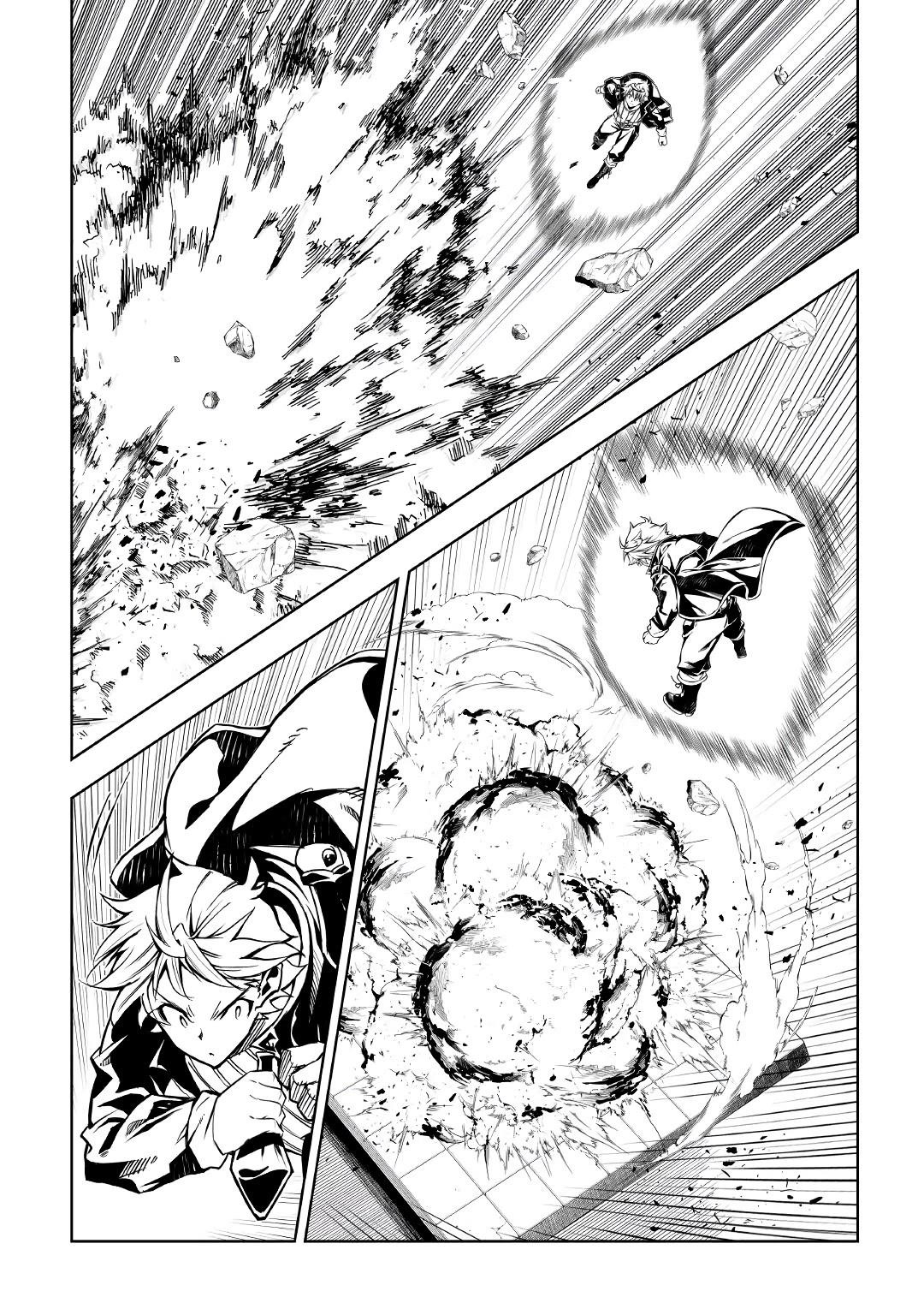 The Mage Will Master Magic Efficiently in His Second Life Chapter 54.1 - Page 10