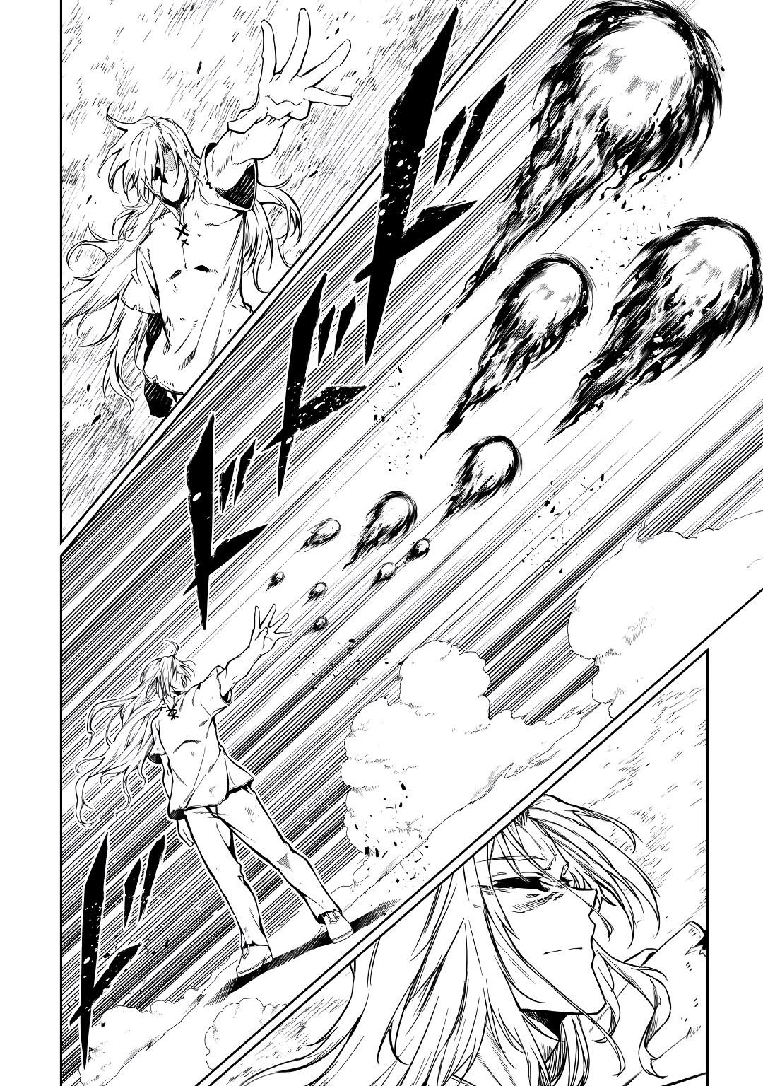 The Mage Will Master Magic Efficiently in His Second Life Chapter 54.1 - Page 14