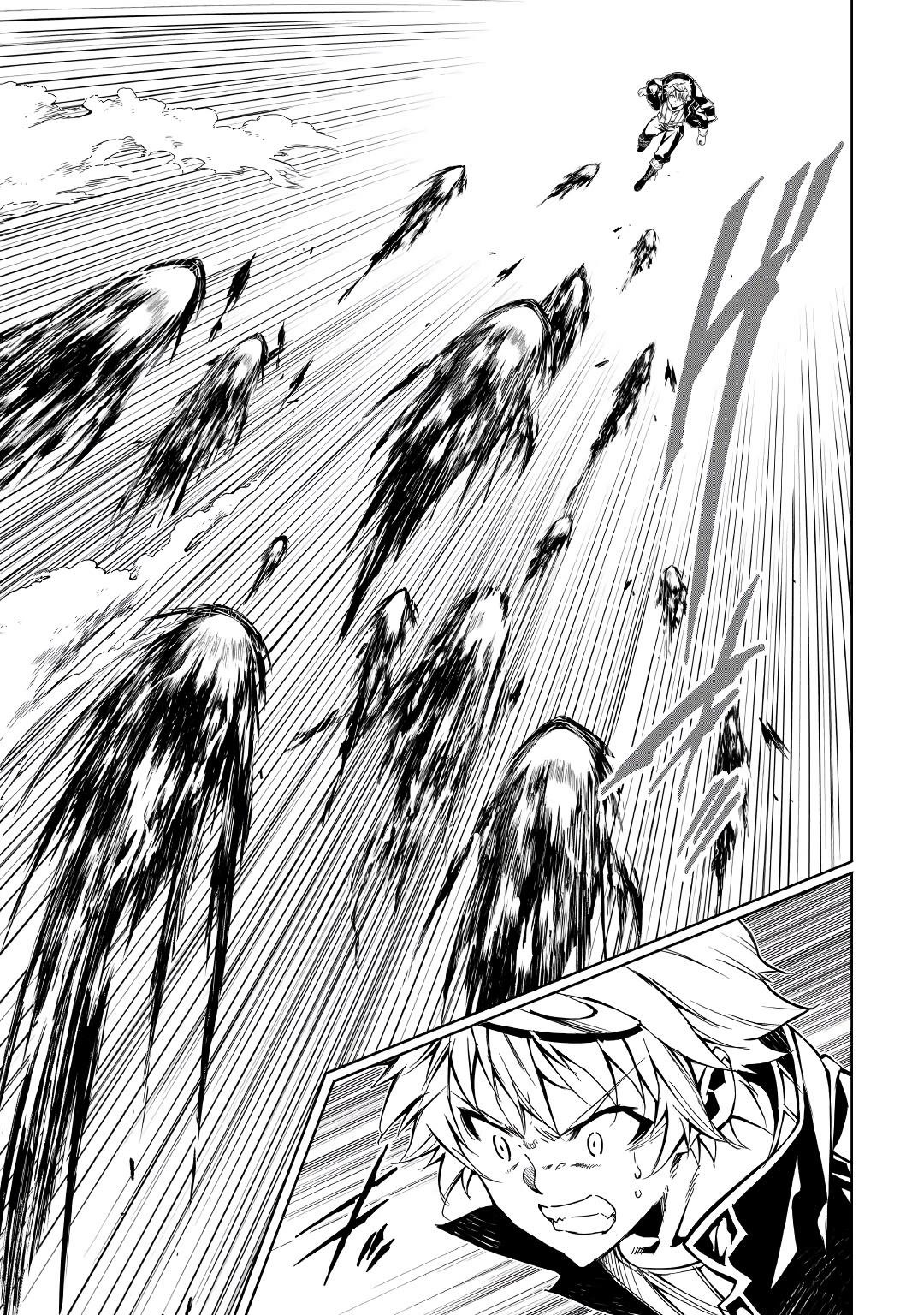 The Mage Will Master Magic Efficiently in His Second Life Chapter 54.1 - Page 15