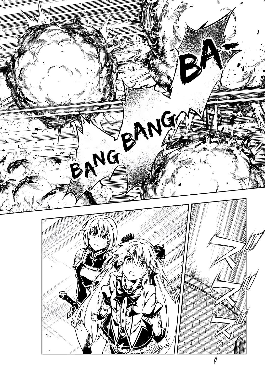 The Mage Will Master Magic Efficiently in His Second Life Chapter 54.1 - Page 20