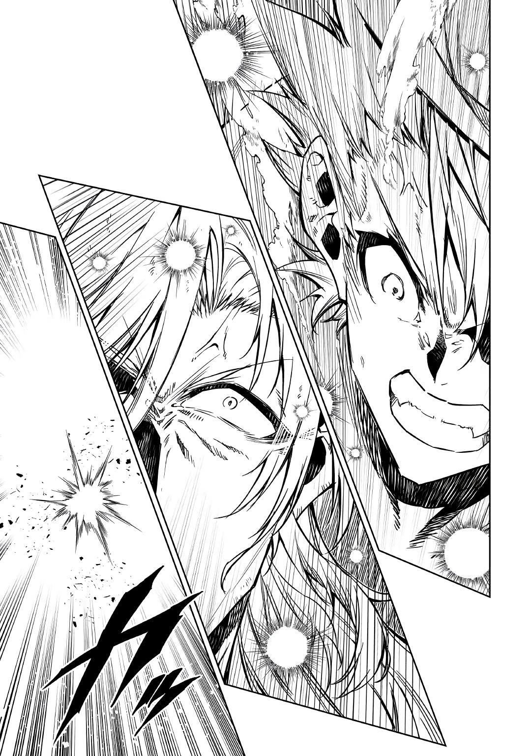 The Mage Will Master Magic Efficiently in His Second Life Chapter 54.2 - Page 12