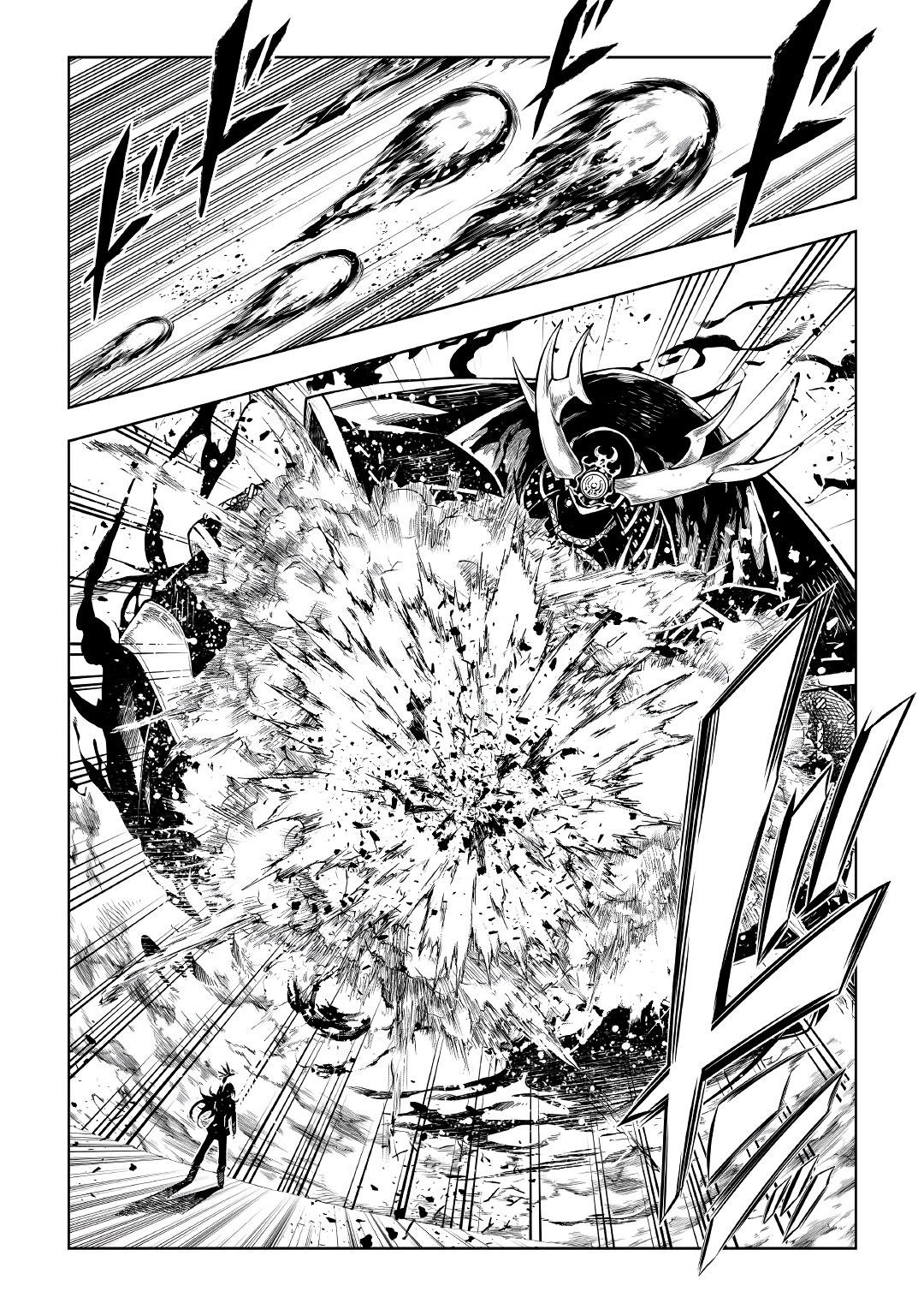 The Mage Will Master Magic Efficiently in His Second Life Chapter 54.2 - Page 24