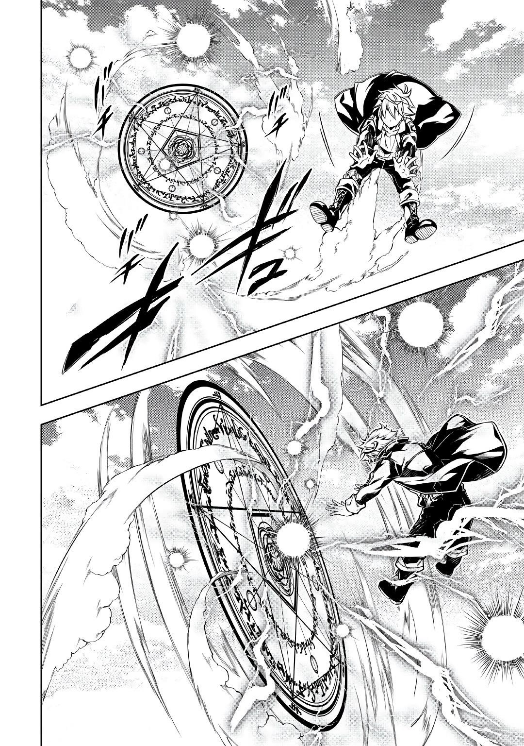 The Mage Will Master Magic Efficiently in His Second Life Chapter 54.2 - Page 28