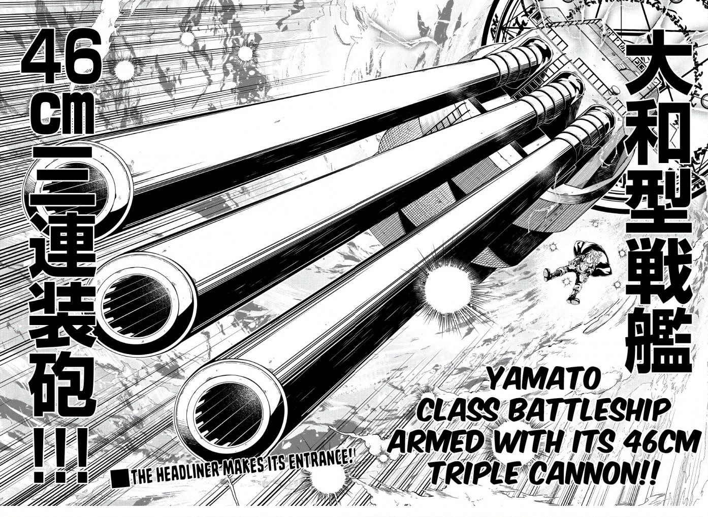 The Mage Will Master Magic Efficiently in His Second Life Chapter 54.2 - Page 30