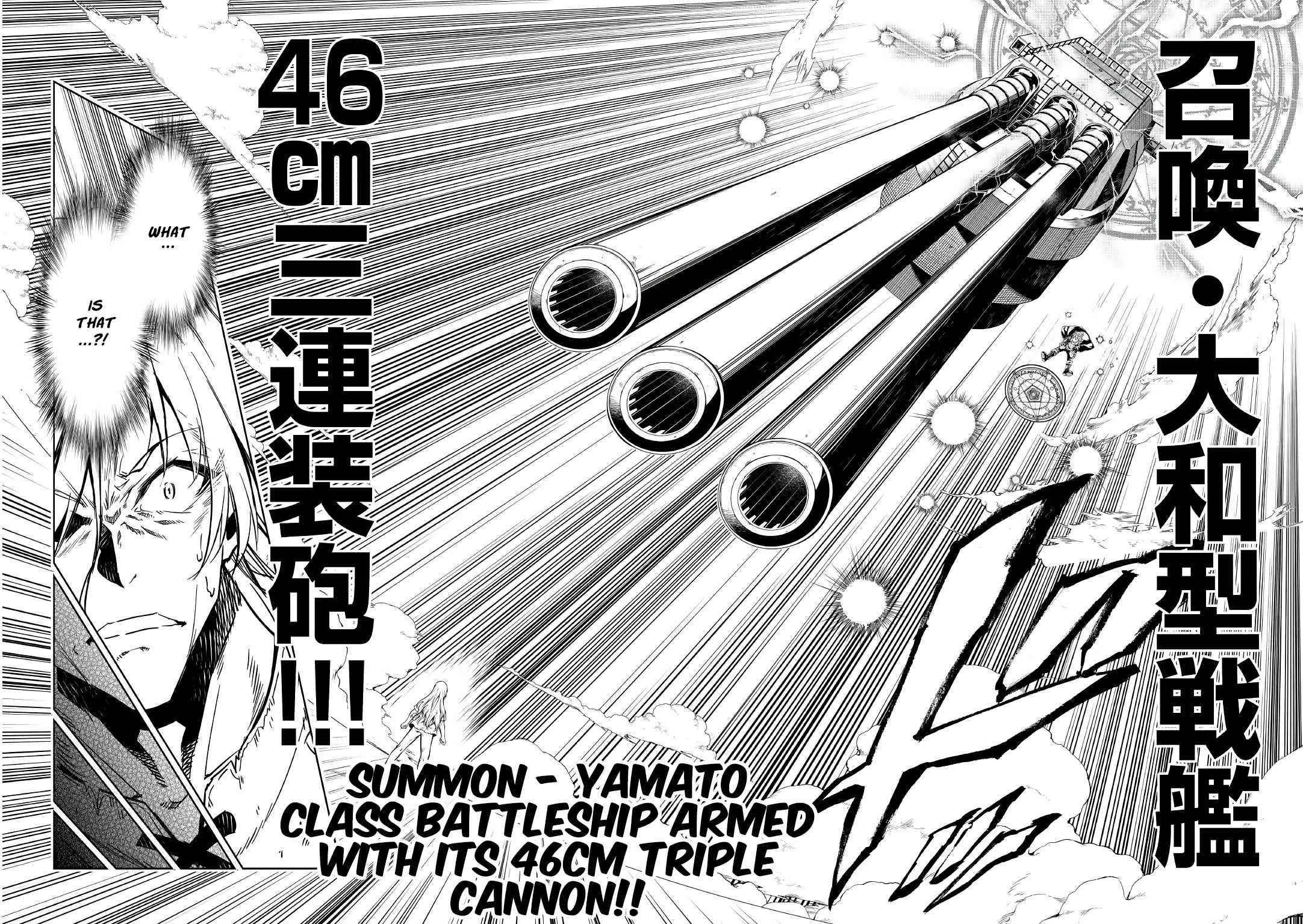 The Mage Will Master Magic Efficiently in His Second Life Chapter 55 - Page 2