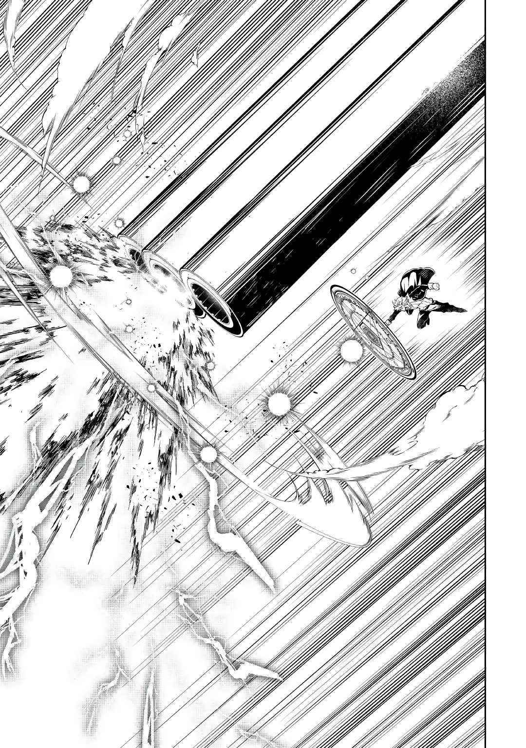 The Mage Will Master Magic Efficiently in His Second Life Chapter 55 - Page 24