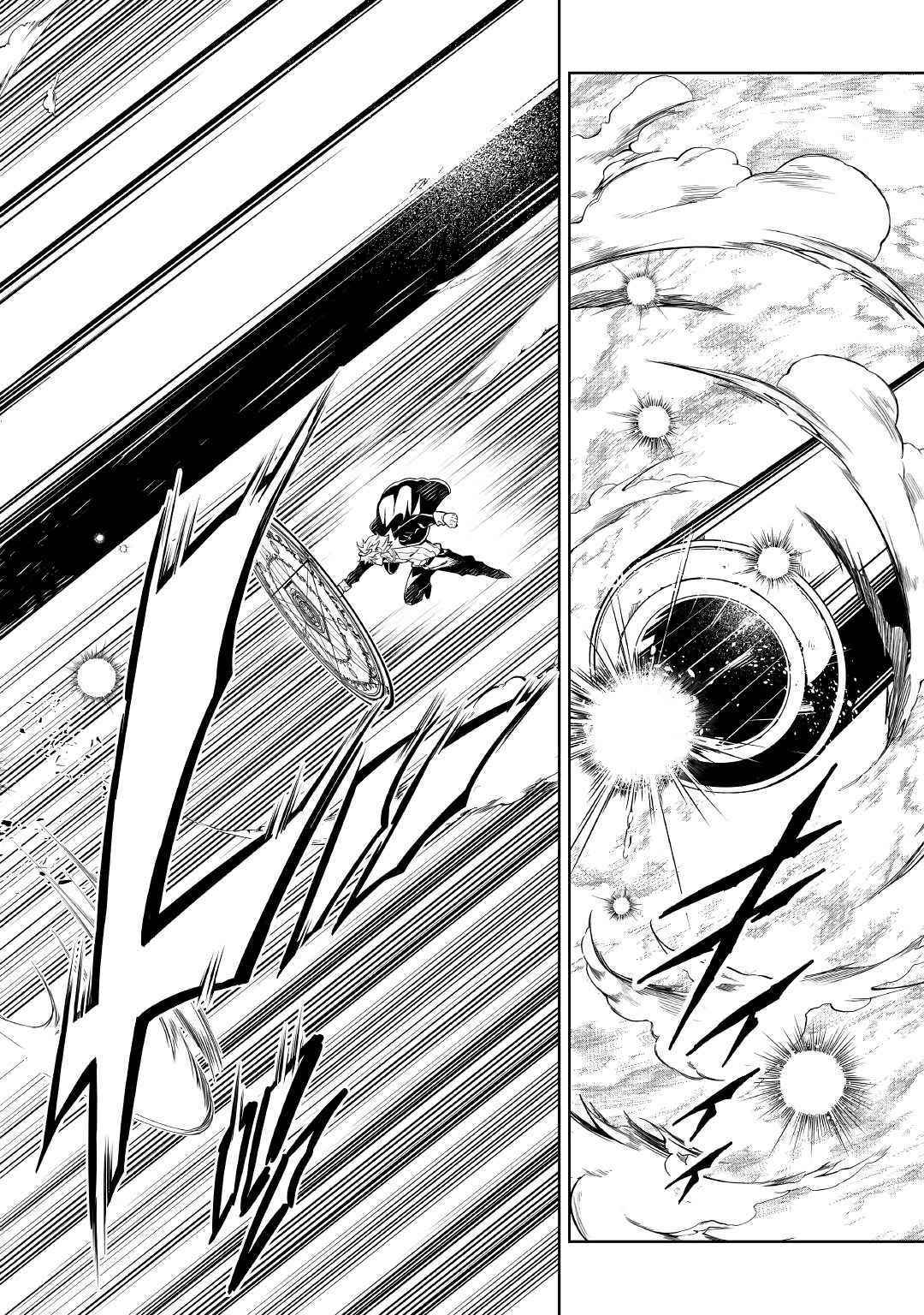 The Mage Will Master Magic Efficiently in His Second Life Chapter 56 - Page 8