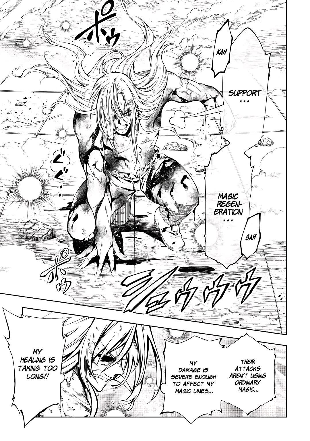 The Mage Will Master Magic Efficiently in His Second Life Chapter 57.1 - Page 25