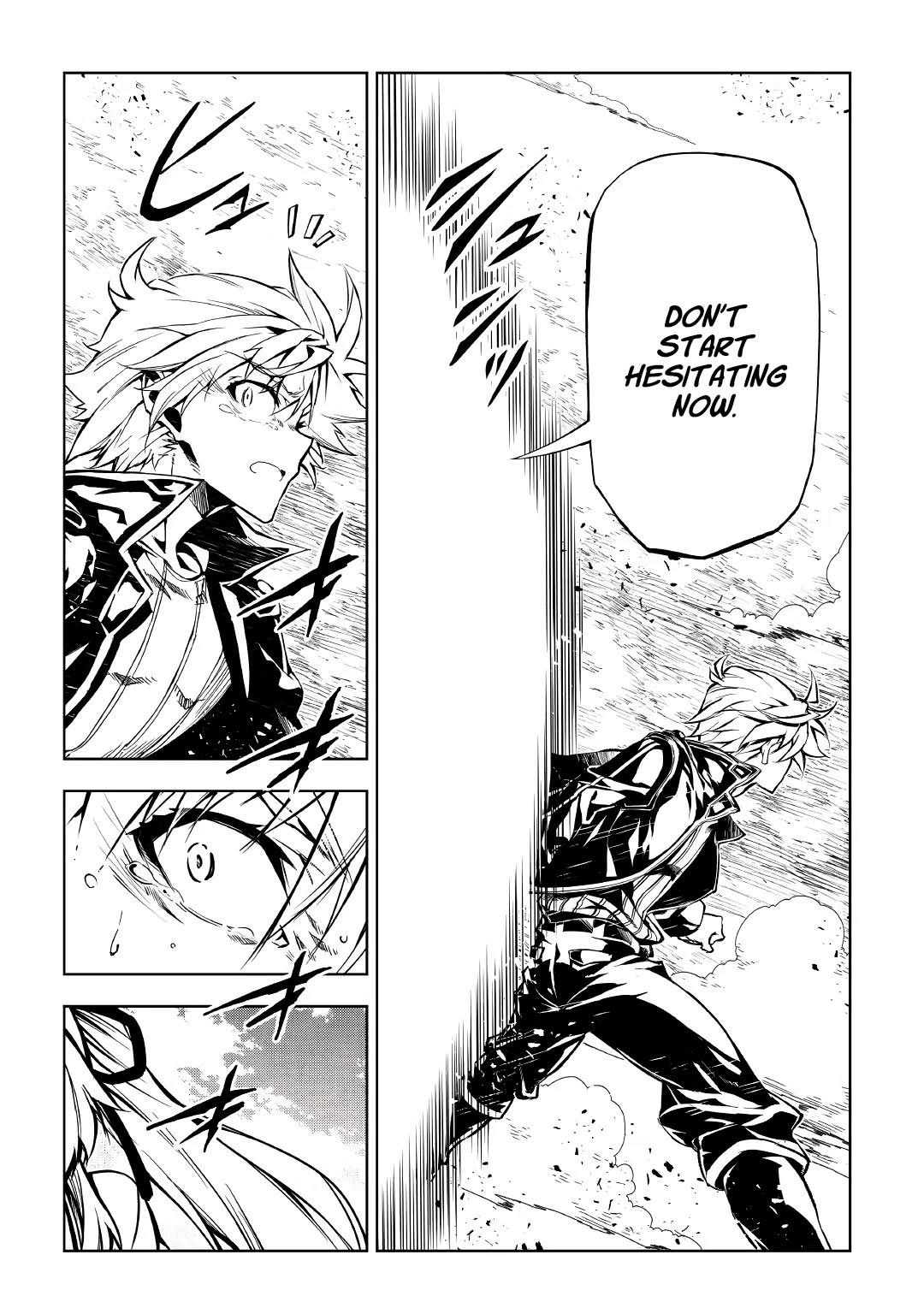 The Mage Will Master Magic Efficiently in His Second Life Chapter 57.1 - Page 27