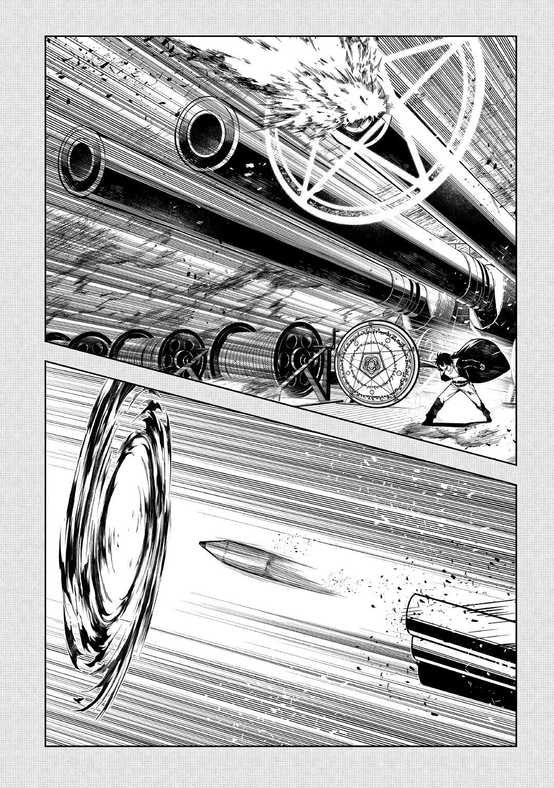 The Mage Will Master Magic Efficiently in His Second Life Chapter 57.1 - Page 8